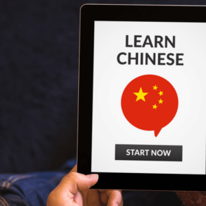 Chinese Language Course For Beginners